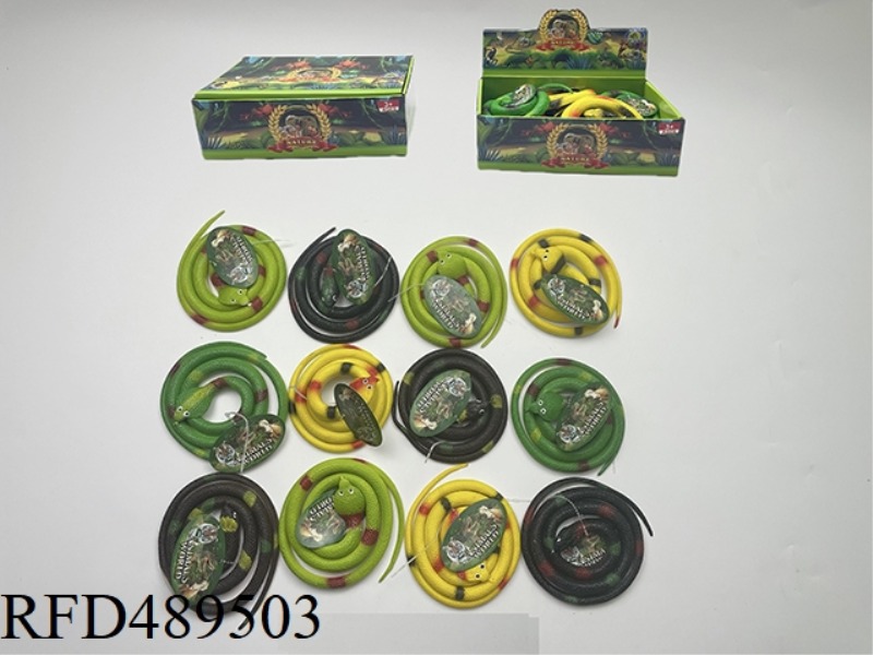 TPR SNAKE 85CM 12PCS SINGLE STYLE