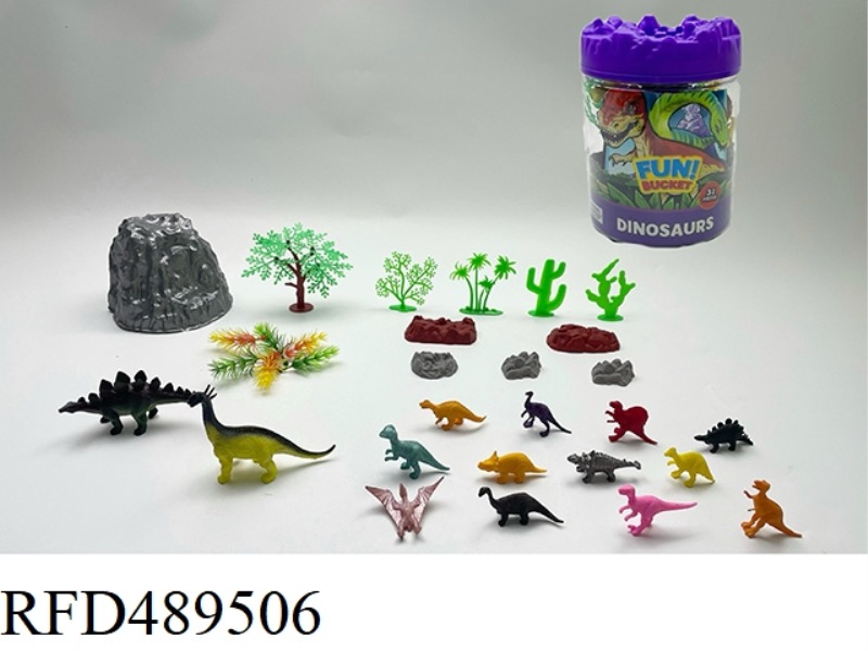 A SINGLE MODEL OF 31PCS SIMULATION DINOSAUR