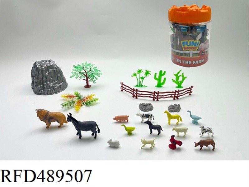 SIMULATION FARM SINGLE MODEL 31PCS