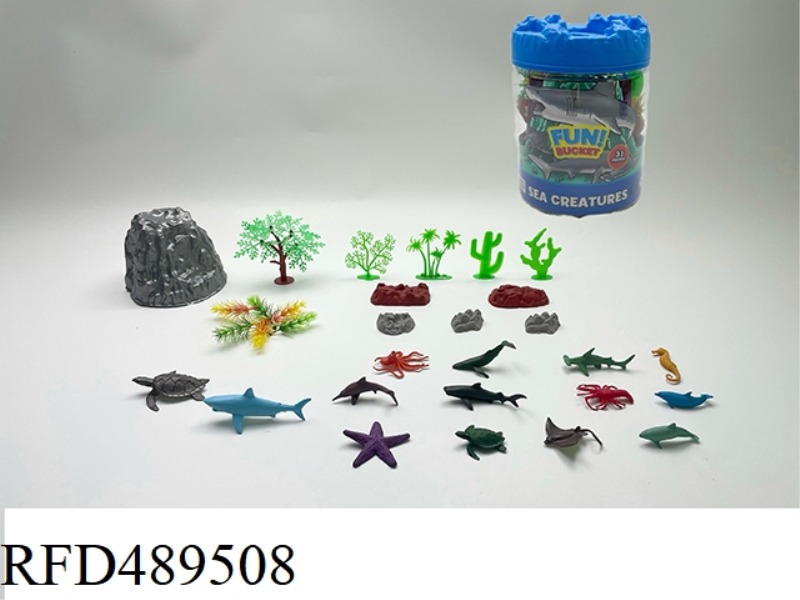A SINGLE MODEL OF OCEAN SIMULATION 31PCS