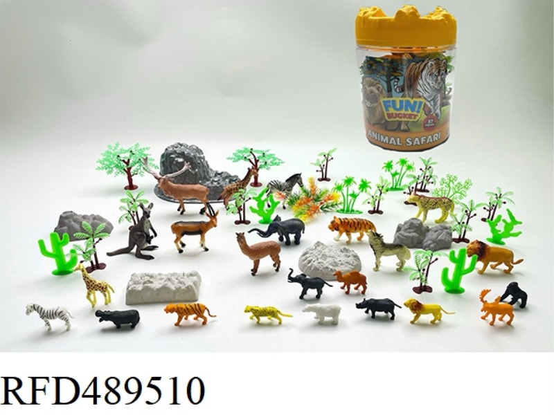 A SINGLE MODEL OF 57PCS SIMULATION ANIMAL