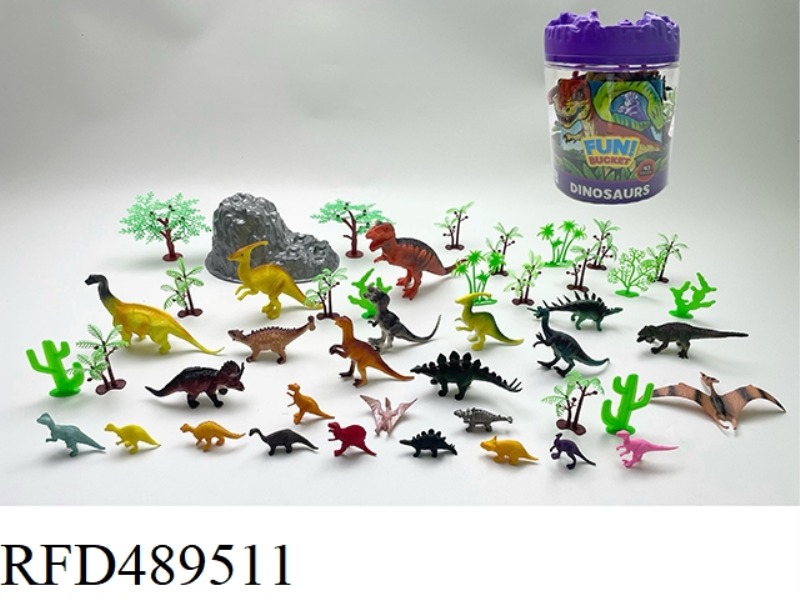 45PCS OF A SINGLE TYPE OF SIMULATION DINOSAUR
