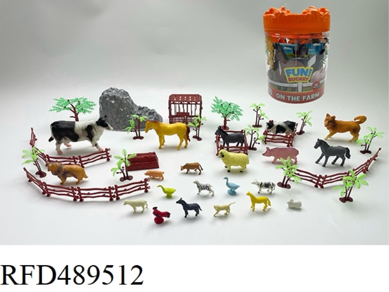 56PCS FOR A SINGLE TYPE OF SIMULATION FARM