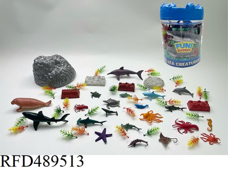SIMULATION OCEAN 57PCS IN A SINGLE STYLE