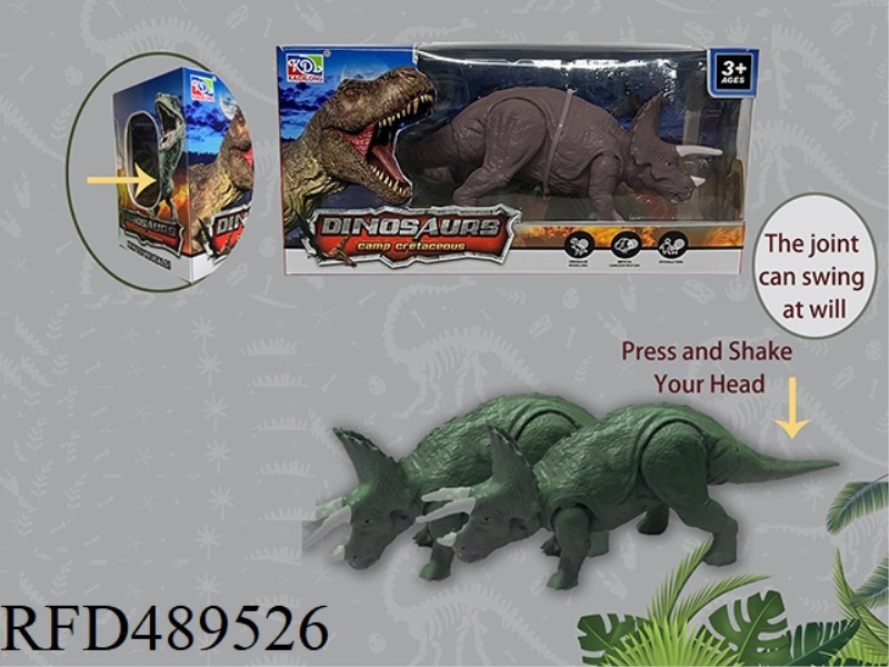 TYRANNOSAURUS REX