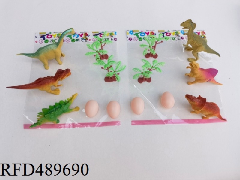 DINOSAUR SUIT SERIES