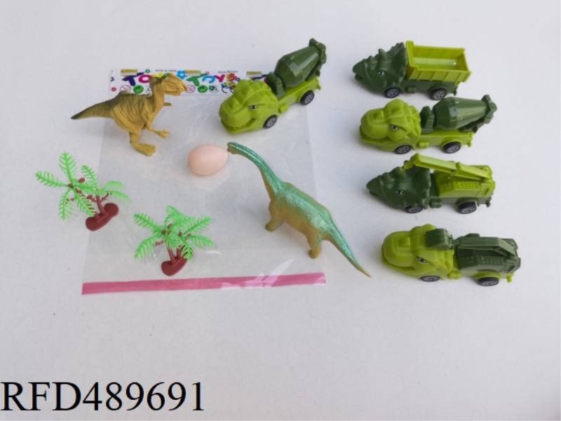 DINOSAUR BOILEIGH CAR PACKAGE SERIES