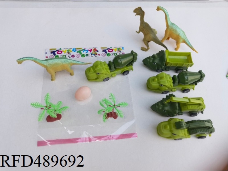 DINOSAUR BOILEIGH CAR PACKAGE SERIES