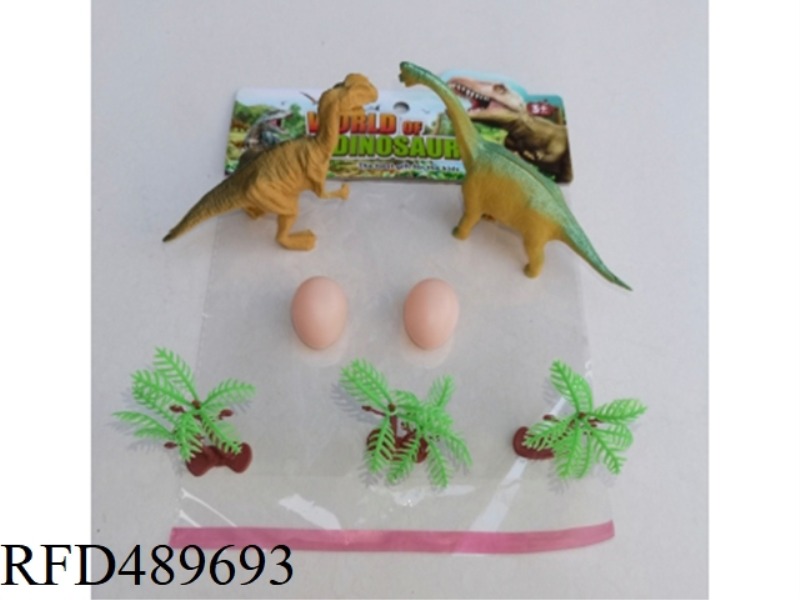 DINOSAUR SUIT SERIES
