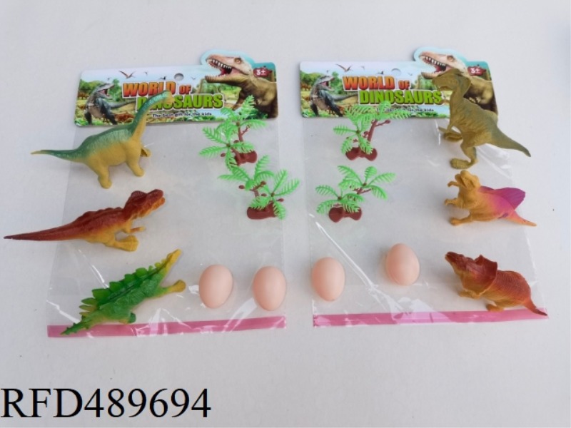 DINOSAUR SUIT SERIES