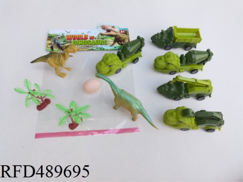 DINOSAUR BOILEIGH CAR PACKAGE SERIES