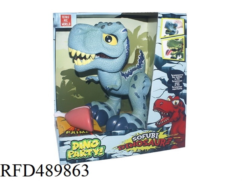 A LARGE CARTOON RAPTOR