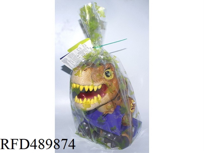 SMALL CARTOON TYRANNOSAURUS REX