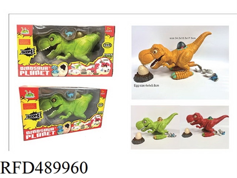 A TOY DINOSAUR THAT EATS EGGS, LAYS EGGS, AND WADDLES