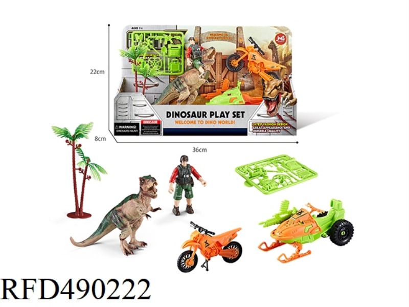 DINOSAUR SUIT