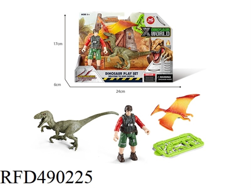 DINOSAUR SUIT