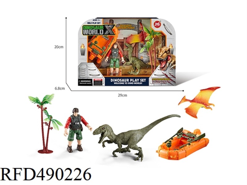 DINOSAUR SUIT