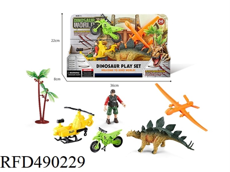 DINOSAUR SUIT