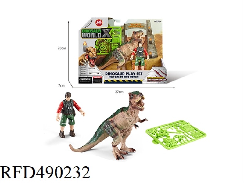 DINOSAUR SUIT