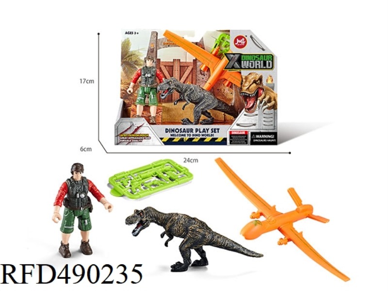 DINOSAUR SUIT
