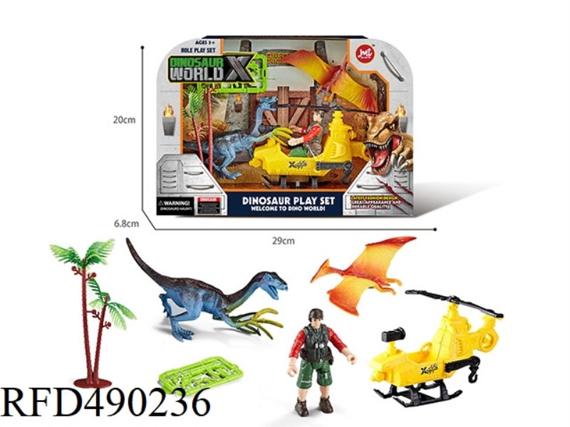 DINOSAUR SUIT