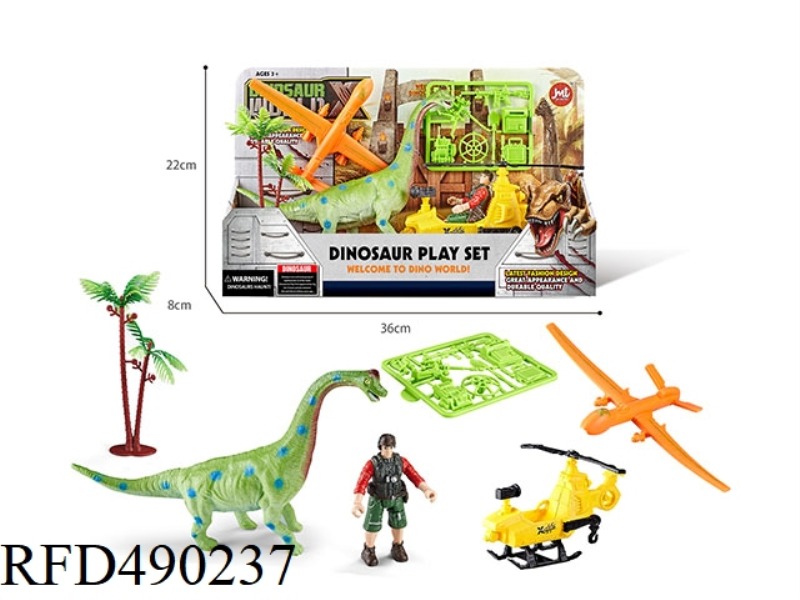 DINOSAUR SUIT