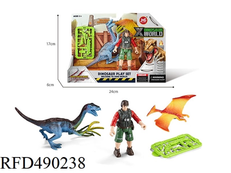 DINOSAUR SUIT