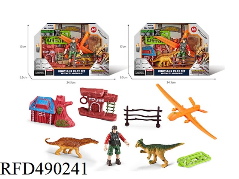 DINOSAUR SUIT