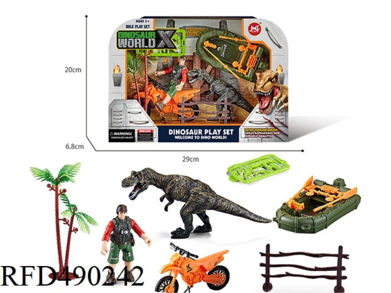 DINOSAUR SUIT