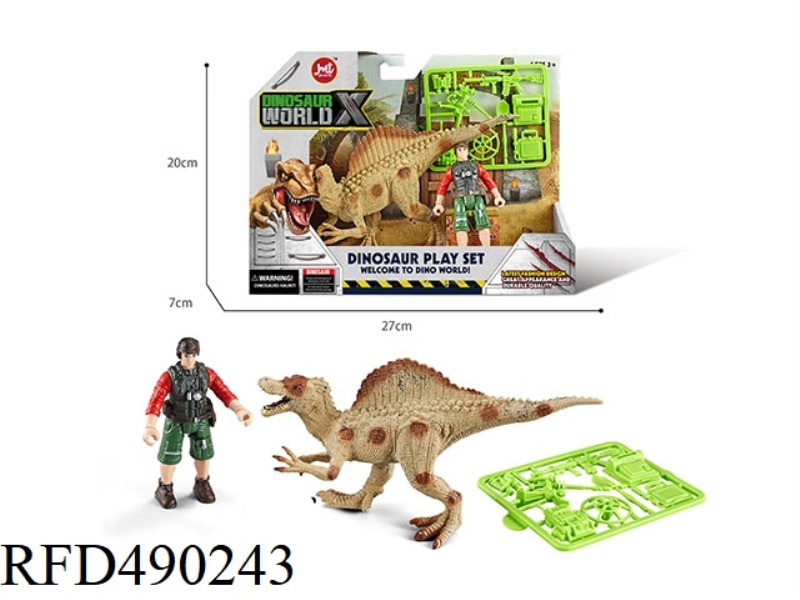 DINOSAUR SUIT