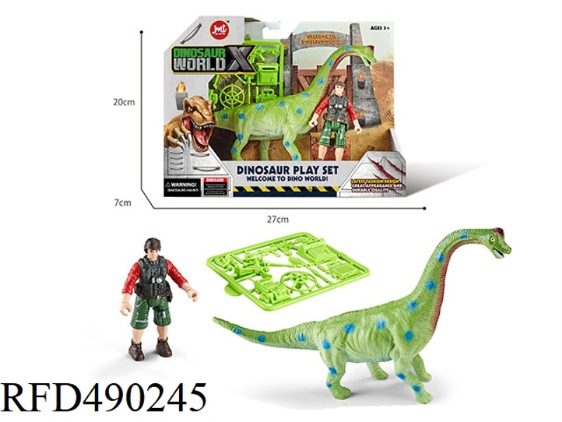 DINOSAUR SUIT