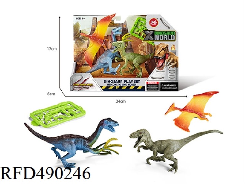 DINOSAUR SUIT