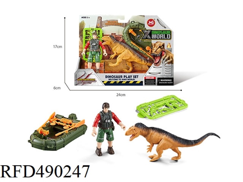 DINOSAUR SUIT