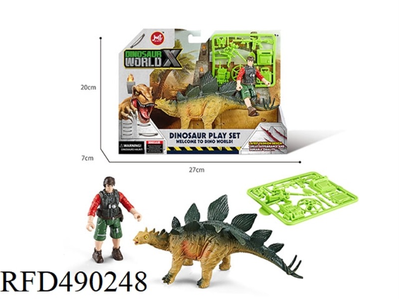 DINOSAUR SUIT