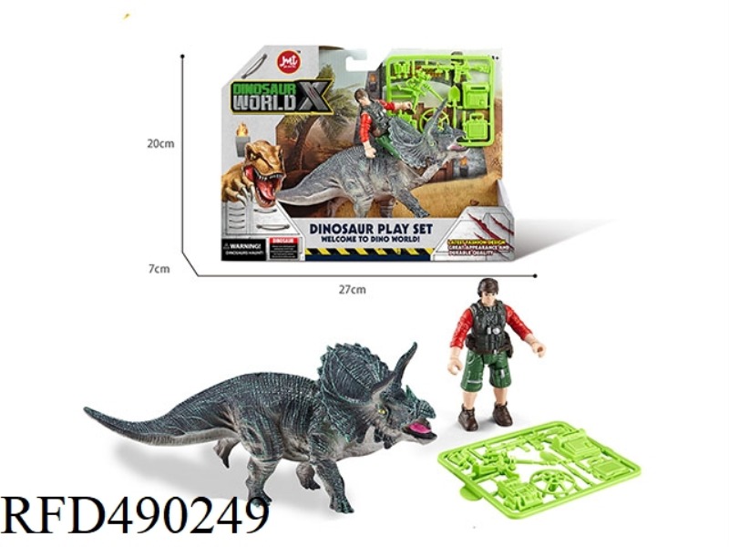 DINOSAUR SUIT