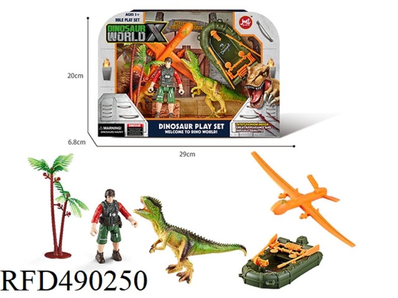 DINOSAUR SUIT