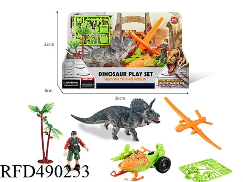 DINOSAUR SUIT
