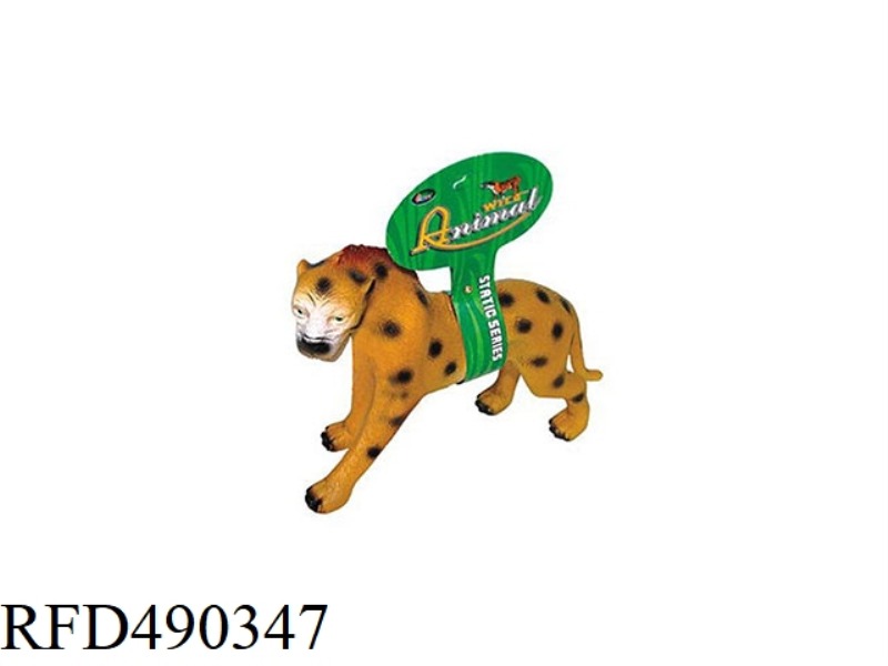 THE CHEETAH