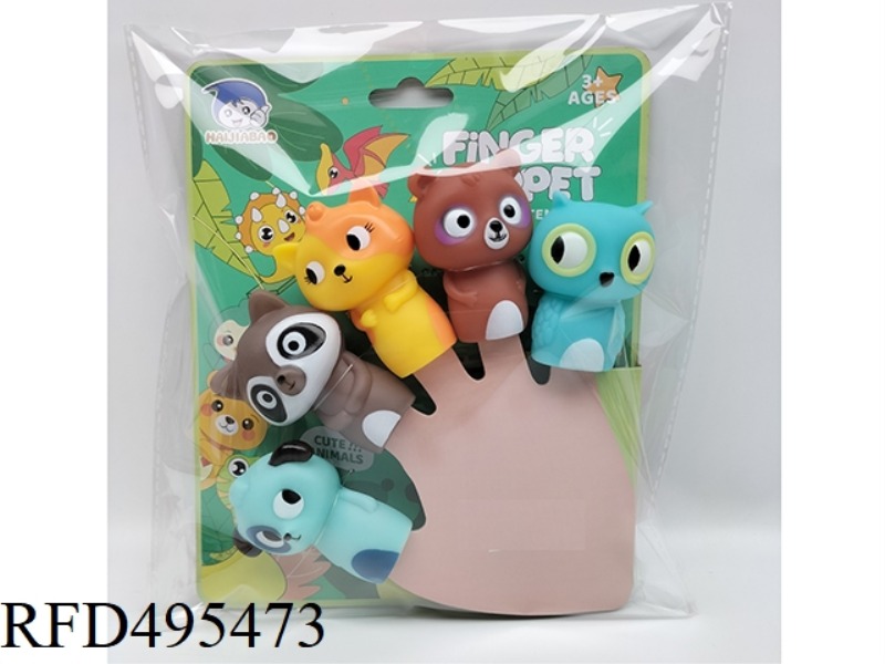 ANIMAL HEAD AND FINGERS