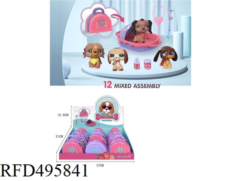 Q VERSION PET BLIND BOX DEFORMATION CARRYING CASE SET 12PCS