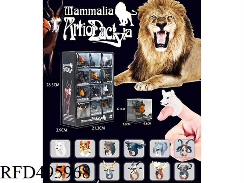 ANIMAL RING 24PCS