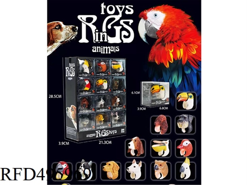 ANIMAL RING 24PCS