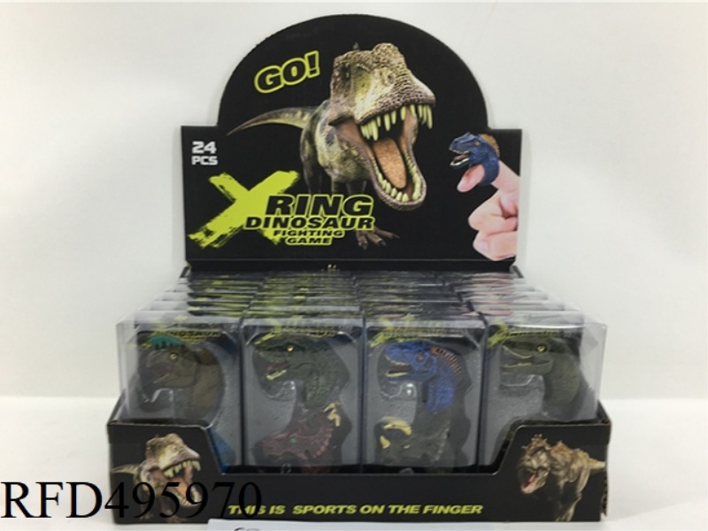 DINOSAUR RING 24PCS