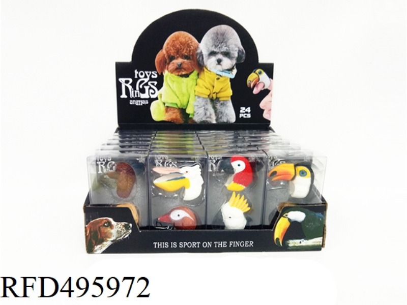 ANIMAL RING 24PCS