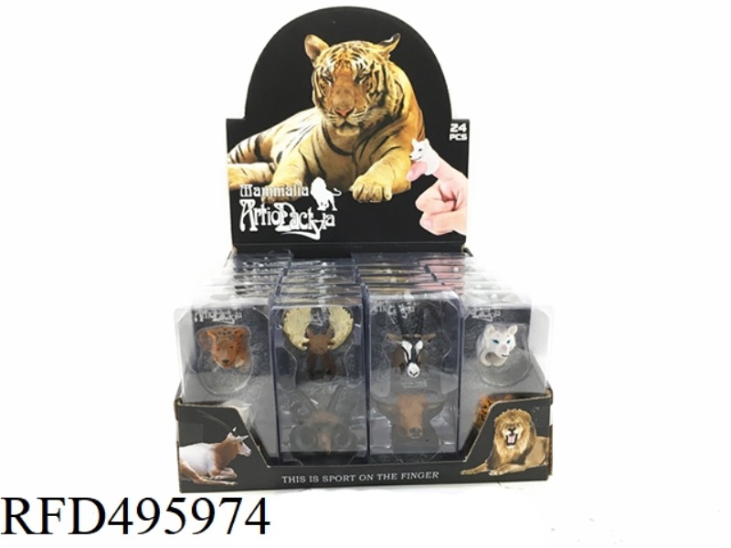 ANIMAL RING 24PCS