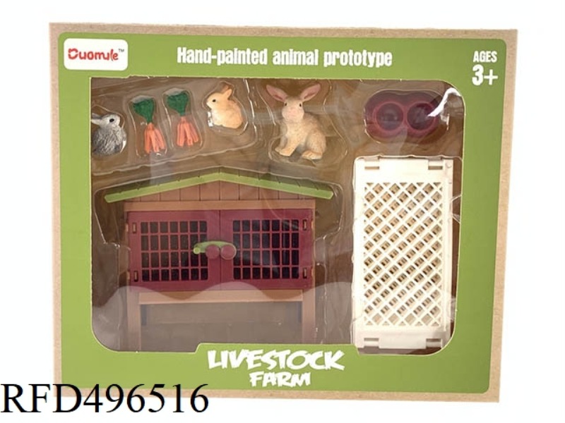 RABBIT HOUSE SUIT