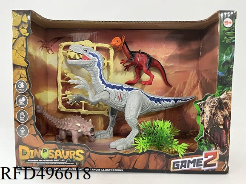 DINOSAUR SCENE SET