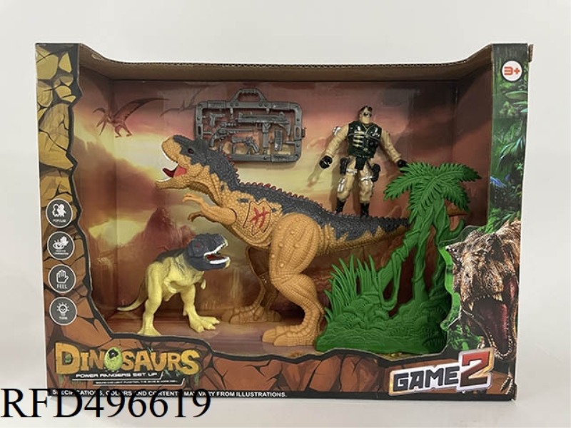 DINOSAUR SCENE SET