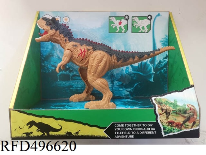 ELECTRIC DINOSAUR (LIGHT · SOUND)