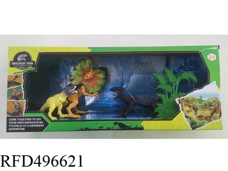 DINOSAUR SCENE SET